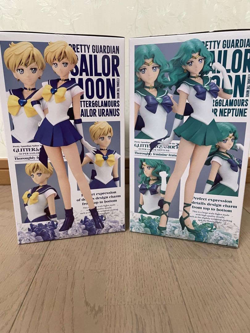 美少女戦士　セーラームーン　ウラヌス＆ネプチューン　セット BANDAI バンダイ フィギュアーツZERO限定品 美少女戦士